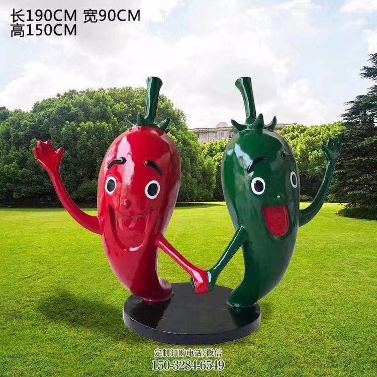 广场辣椒雕塑 公园仿真雕塑 抽象摆件