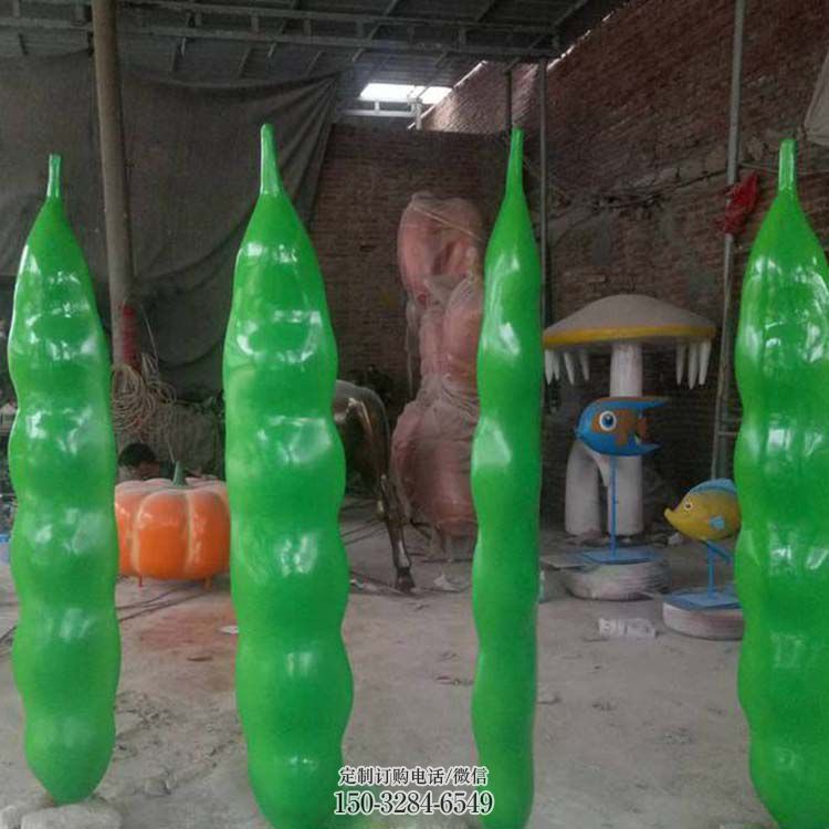 商业街豆角雕塑 烤漆果蔬雕塑 彩绘蔬菜雕塑