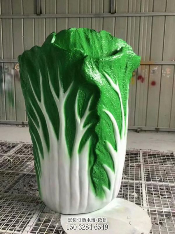 草地白菜雕塑 现代校园果蔬雕塑 大型蔬菜雕塑