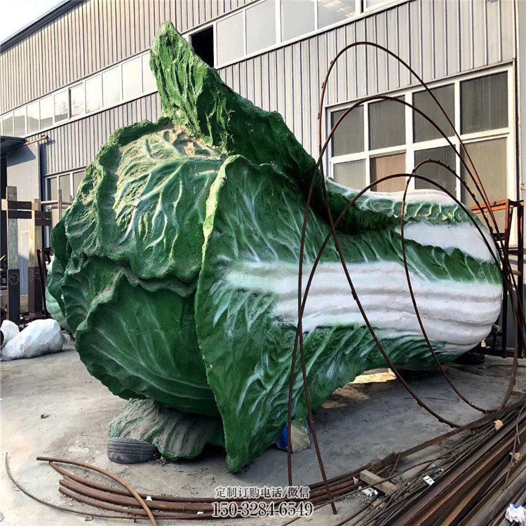 城市白菜雕塑 风景区彩绘雕塑 抽象摆件