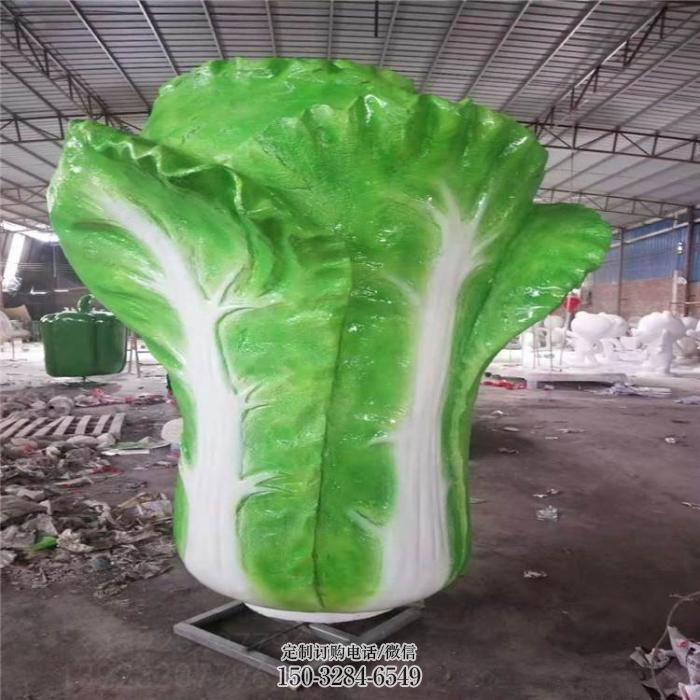 创意白菜雕塑 步行街店门口雕塑 果蔬小品