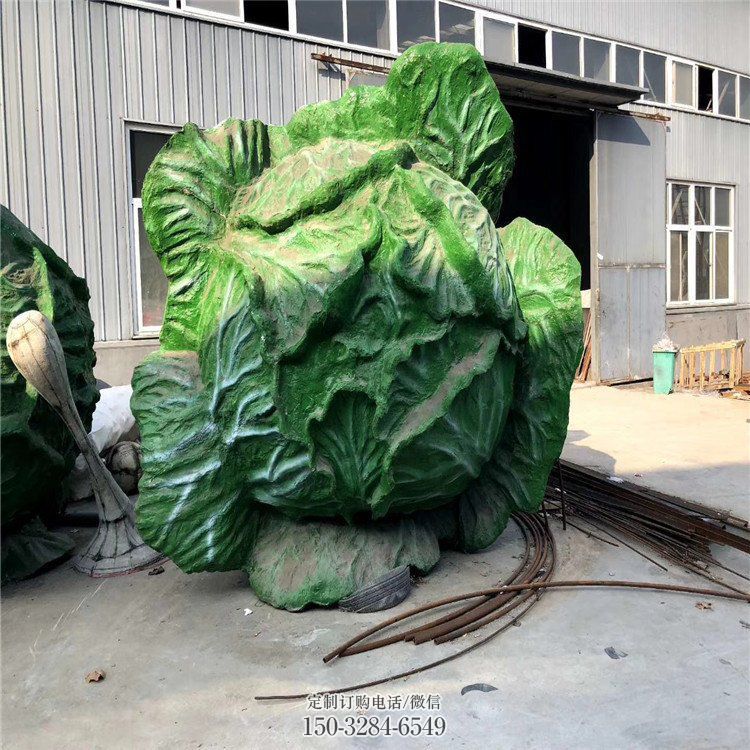 店门口白菜雕塑 创意景观雕塑 仿真摆件