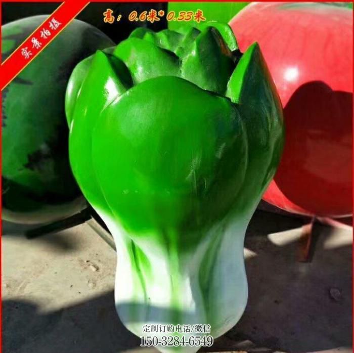 酒店白菜雕塑 景观美陈果蔬雕塑 现代蔬菜雕塑