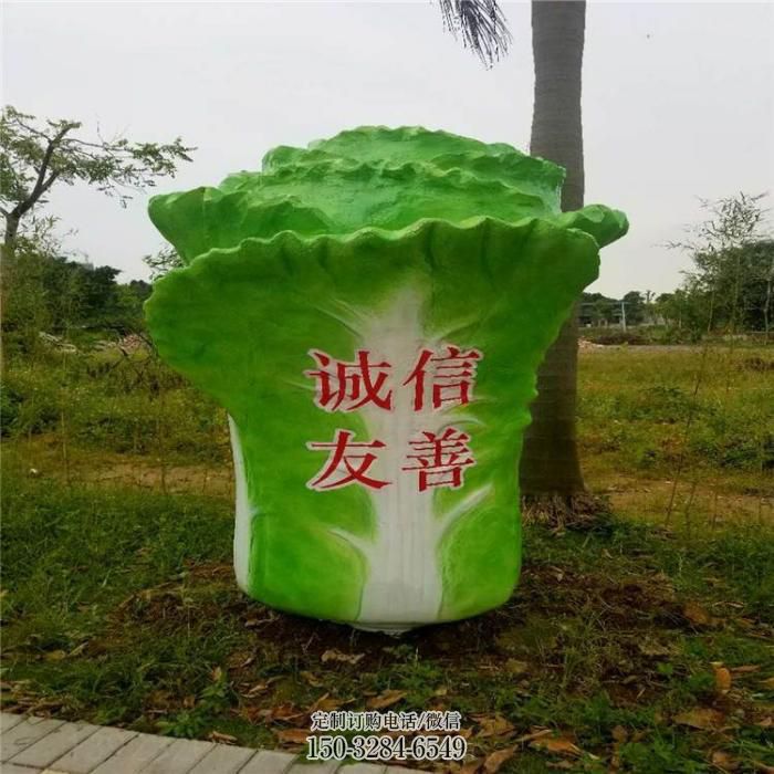 田间白菜雕塑 彩绘仿真雕塑 园林摆件