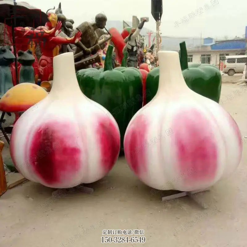 商场大蒜雕塑 仿真雕塑 店门口小品