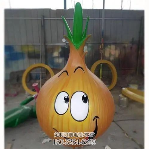 园林大蒜雕塑 风景区仿真雕塑 广场小品