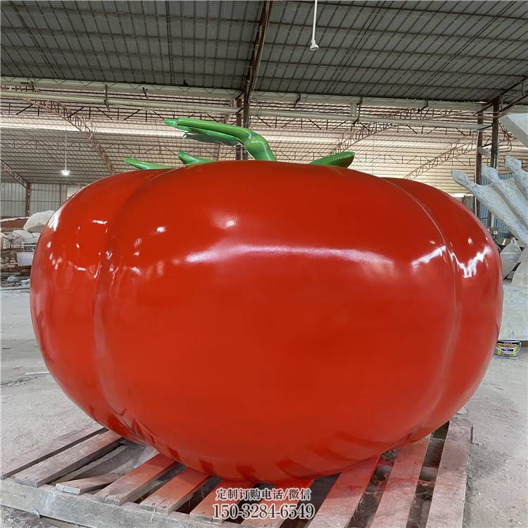 酒店番茄雕塑 庭院仿真雕塑 彩绘小品