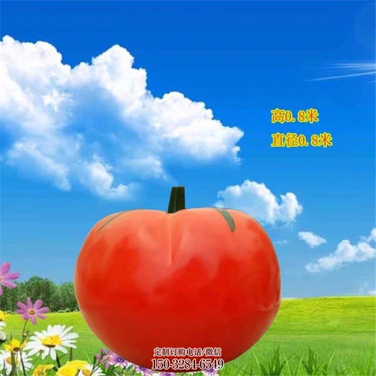 田间番茄雕塑 彩绘仿真雕塑 园林摆件