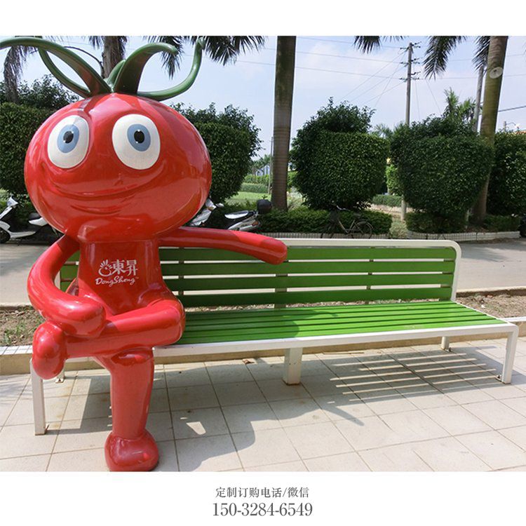 酒店西红柿雕塑 庭院仿真雕塑 彩绘小品