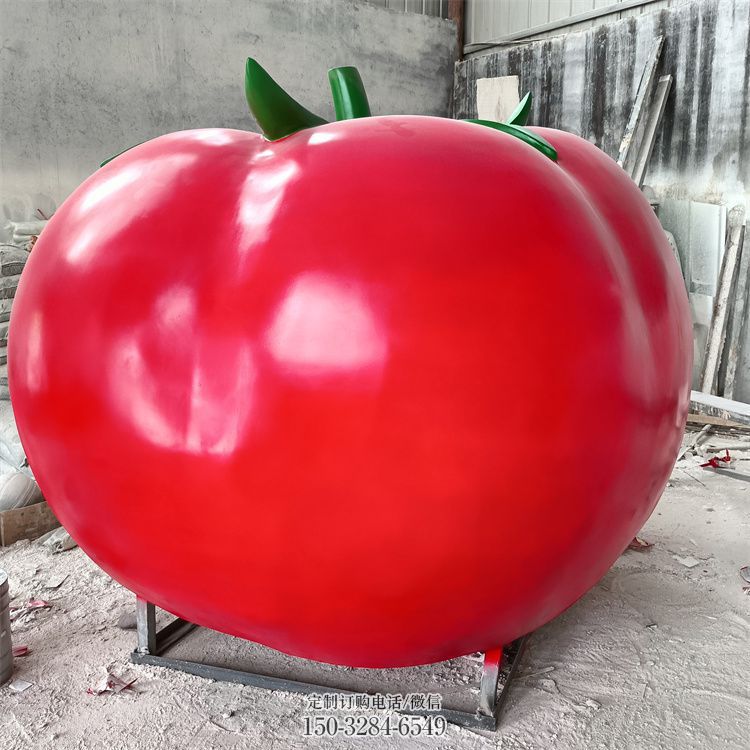 西红柿雕塑 景观美陈果蔬雕塑 喷漆水果雕塑