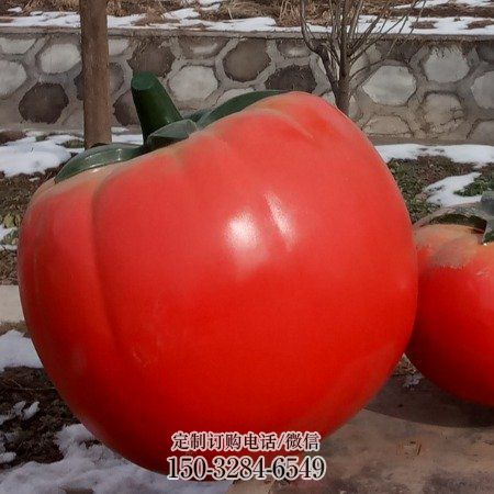 园林番茄雕塑 城市广场雕塑 步行街摆件