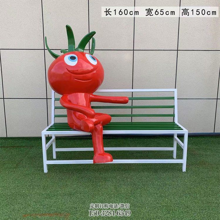 园林西红柿雕塑 风景区仿真雕塑 广场小品