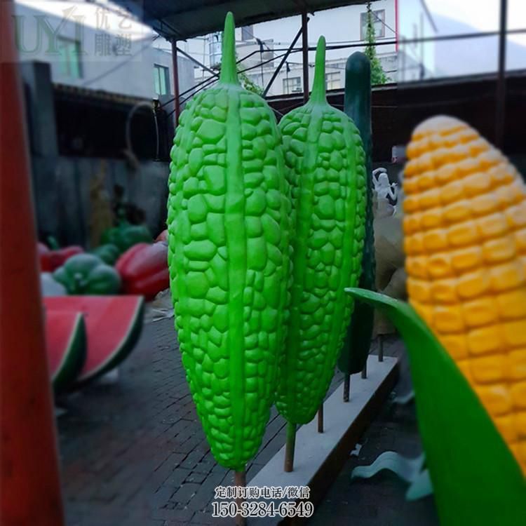 酒店苦瓜雕塑 庭院仿真雕塑 彩绘小品