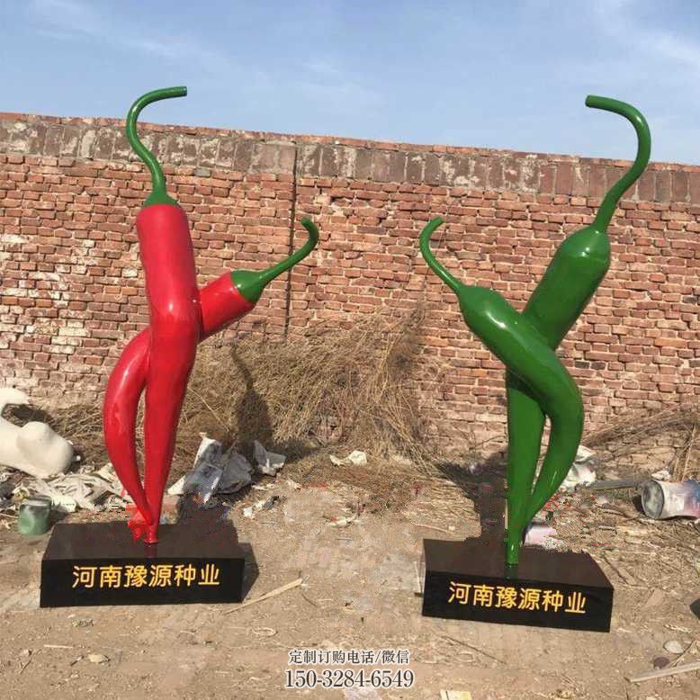 酒店辣椒雕塑 庭院仿真雕塑 彩绘小品