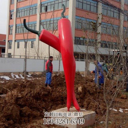 庭院辣椒雕塑 城市古铜色雕塑 蔬菜小品