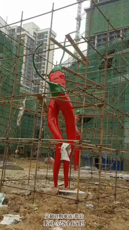 园林辣椒雕塑 风景区仿真雕塑 广场小品