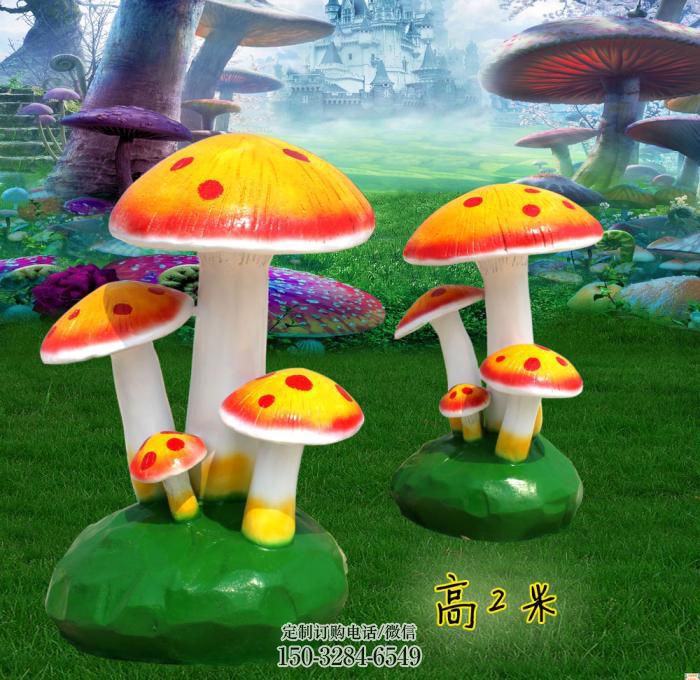 抽象蘑菇雕塑 店门口彩绘雕塑 步行街摆件