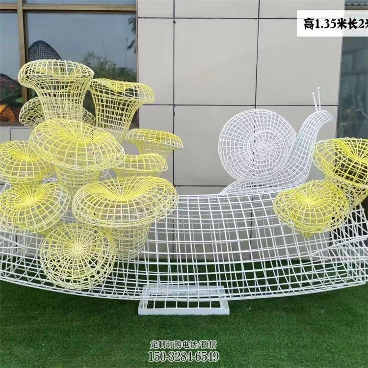 仿真蘑菇雕塑 店门口园林雕塑 果蔬小品