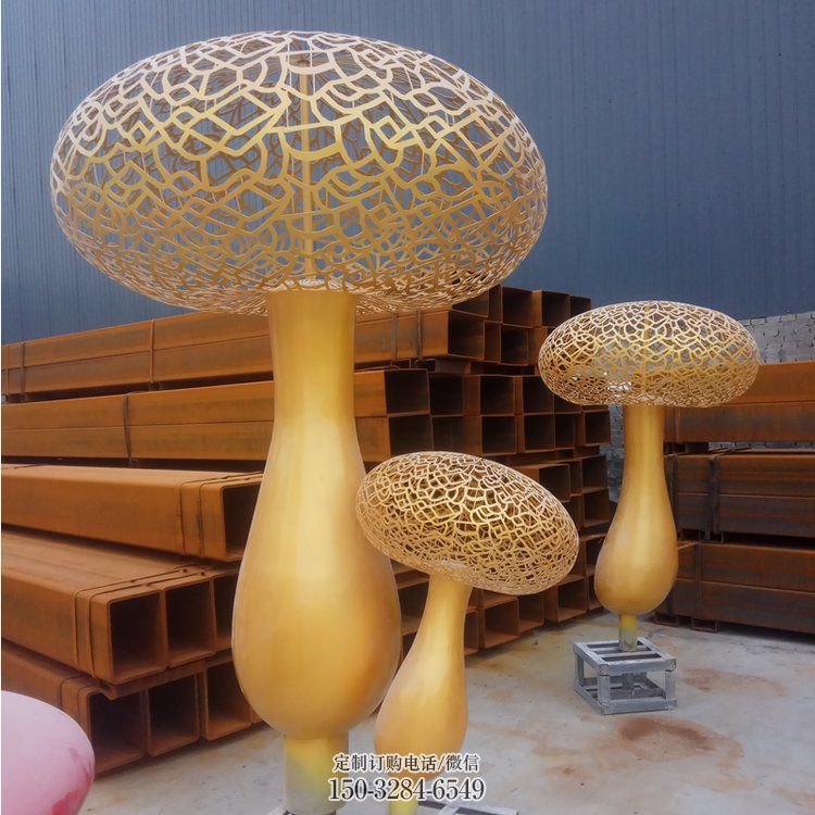 镂空蘑菇雕塑 广场果蔬雕塑 门口小品