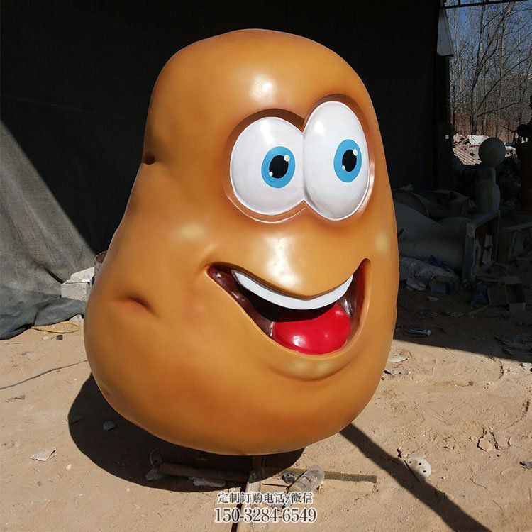 售楼处土豆雕塑 商业街仿真雕塑 蔬菜摆件