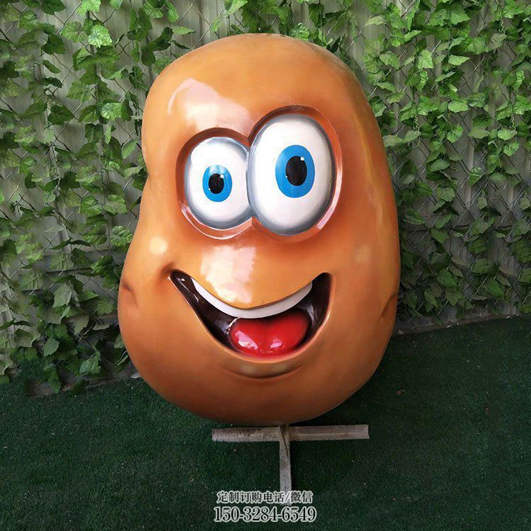 庭院土豆雕塑 城市古铜色雕塑 蔬菜小品