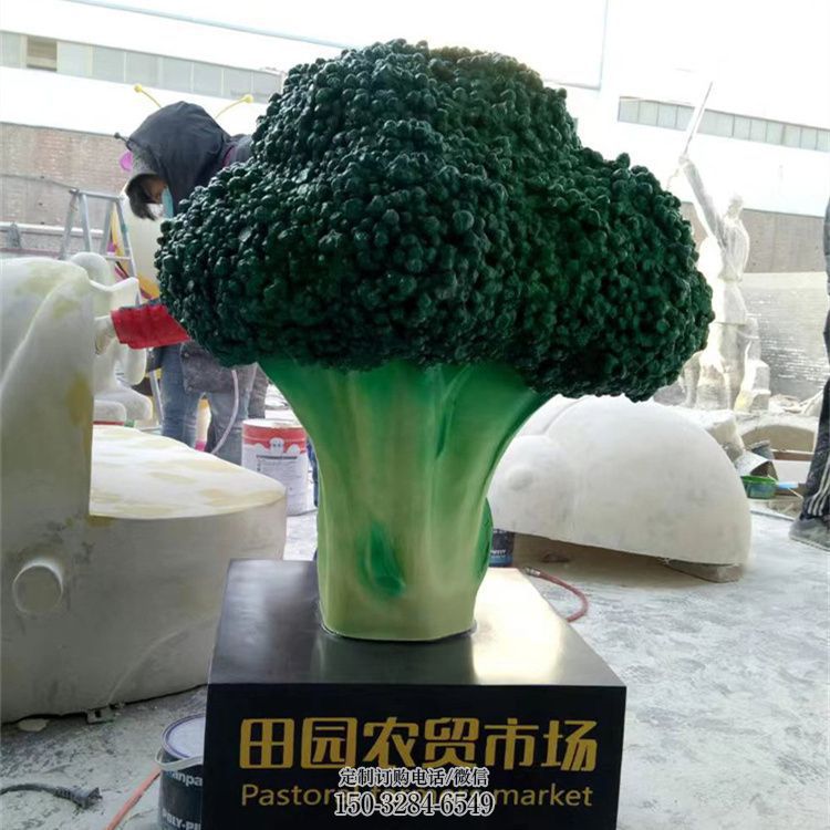 烤漆菜花雕塑 钢管果蔬雕塑 室内蔬菜雕塑