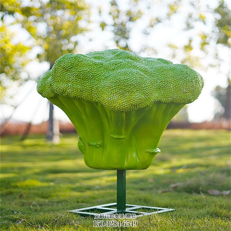 现代菜花雕塑 大型别墅区果蔬雕塑 仿真蔬菜雕塑