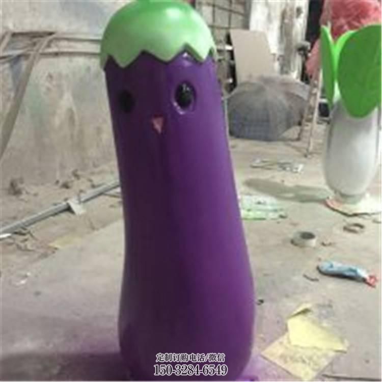 售楼处茄子雕塑 商业街仿真雕塑 水果摆件