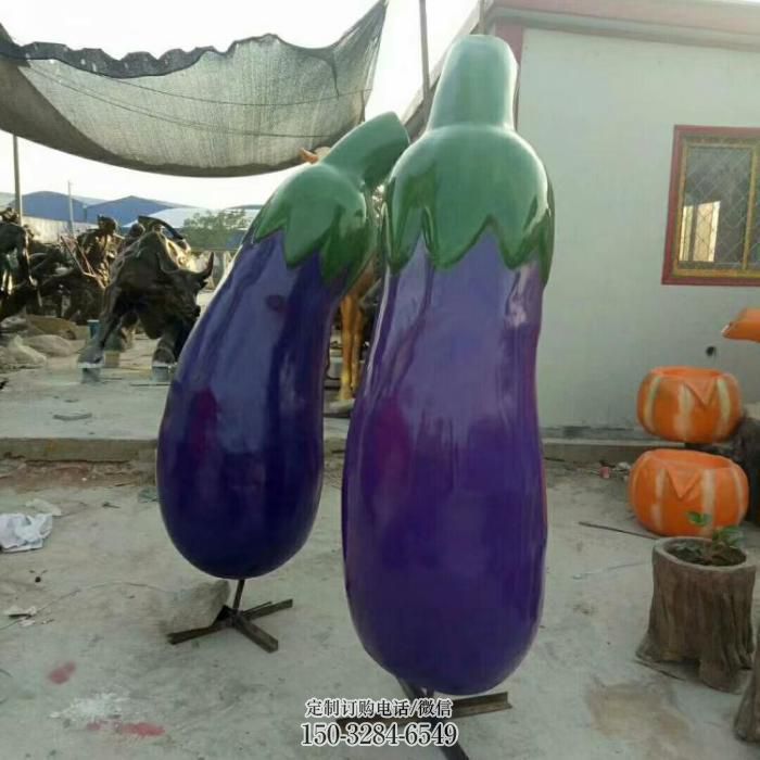 园林茄子雕塑 风景区仿真雕塑 广场小品