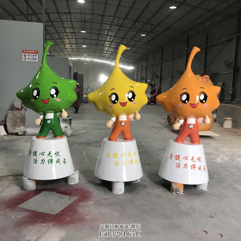 大型豆芽雕塑 户外蔬菜雕塑摆放制作 广场公仔雕塑供求