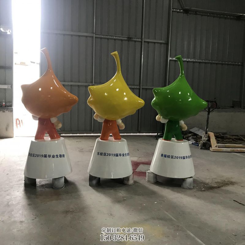 豌豆雕塑工艺 景观艺术蔬菜雕塑承接 公仔雕塑主题定做