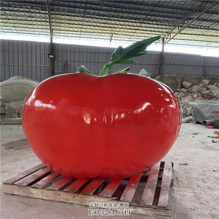 创意番茄雕塑 步行街店门口雕塑 蔬菜小品